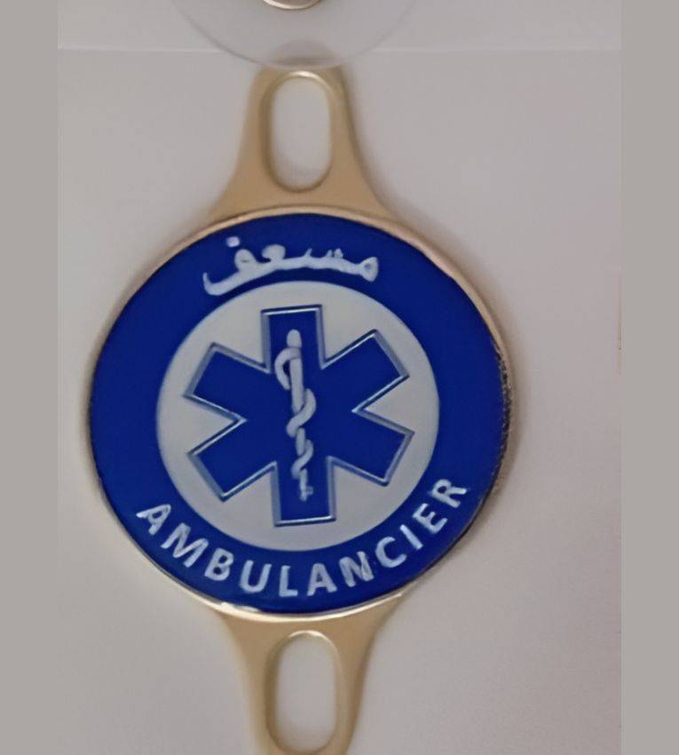 macaron badge Ambulancier en cuivre pour Agents d’Autorité, Macaron Officiel Haute Qualité